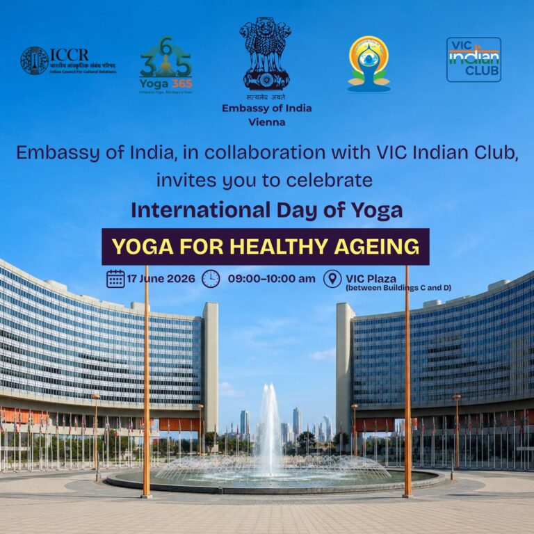  International Day of Yoga 2026