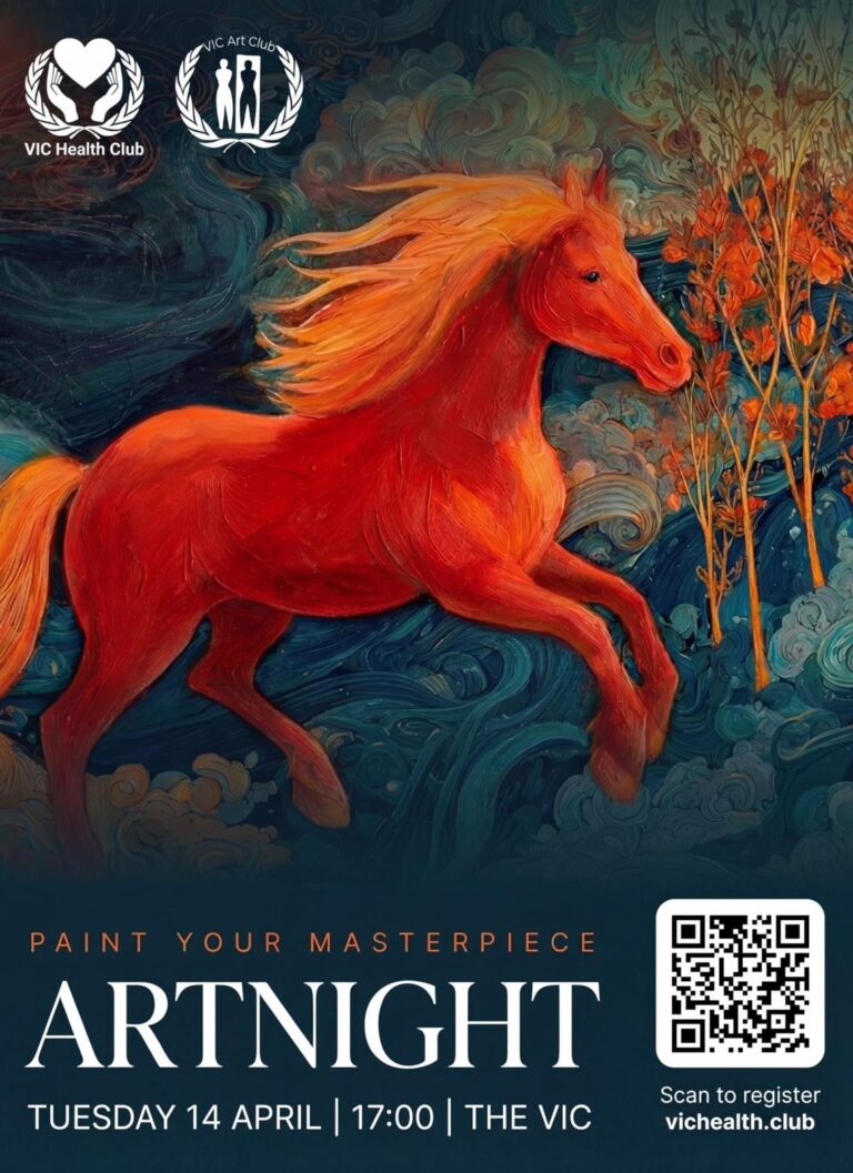 ARTNIGHT